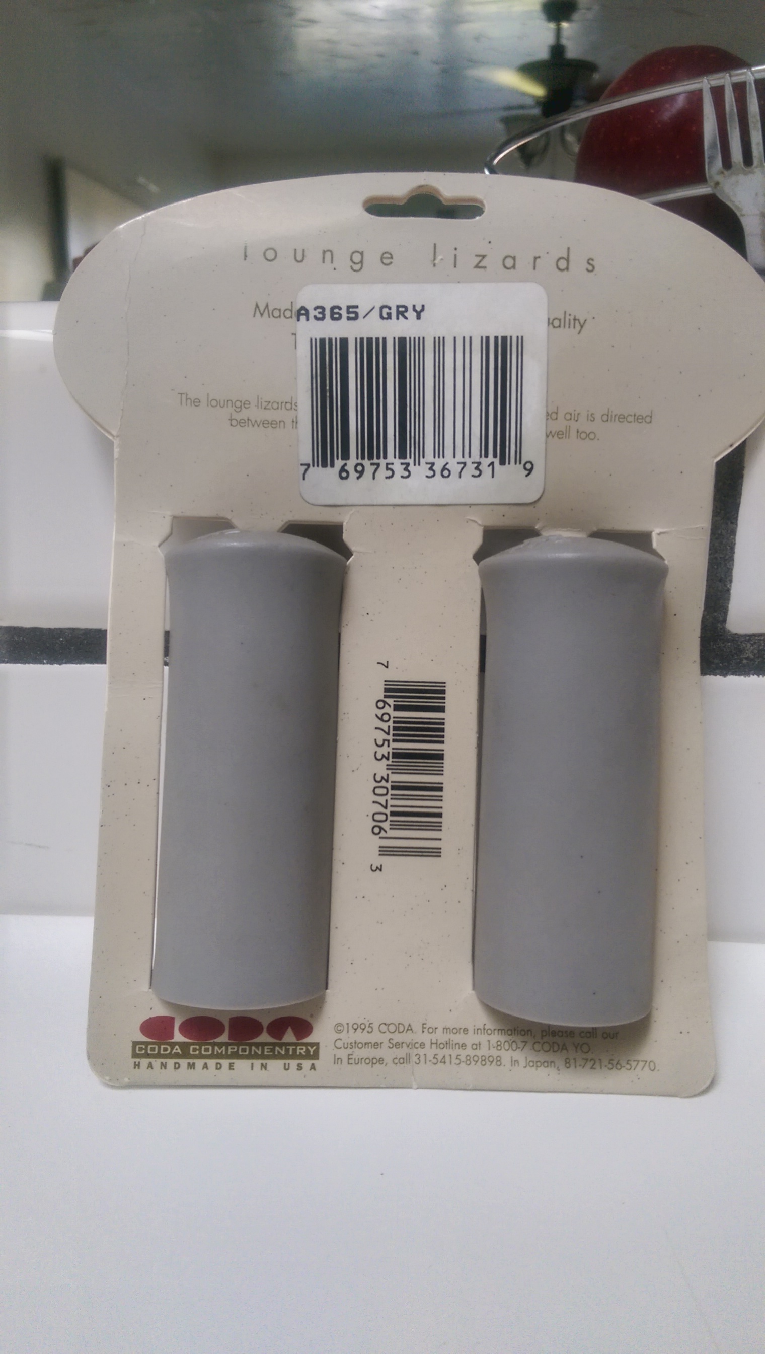 IMAG0588.jpg